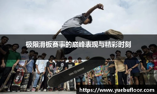 BV伟德官方网站