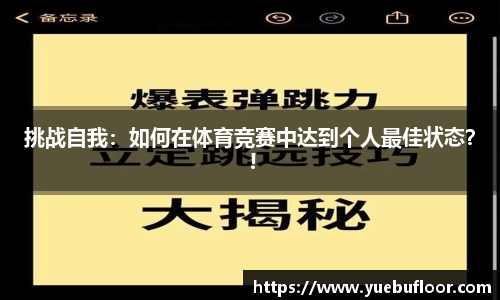 BV伟德官方网站